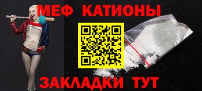 молекула духа Апрелевка