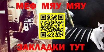 СК Апшеронск