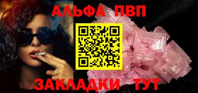 скорость Ликино-Дулёво