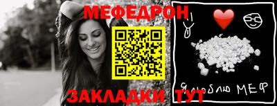 молекула духа Апрелевка