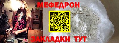 эйфоретик Аргун