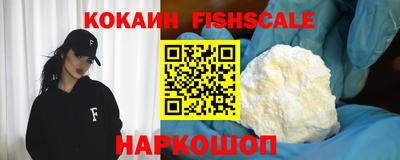 твердый Ливны