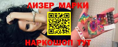 твердый Ливны