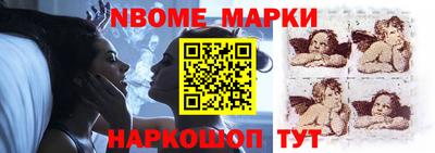 СК Апшеронск