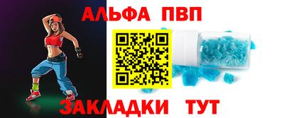 СК Апшеронск