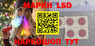 СК Апшеронск