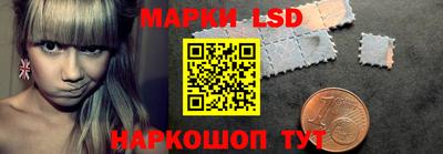 скорость Ликино-Дулёво