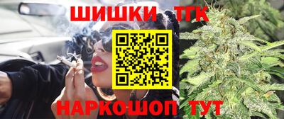 скорость Ликино-Дулёво