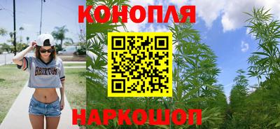 скорость Ликино-Дулёво