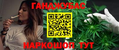 скорость Ликино-Дулёво