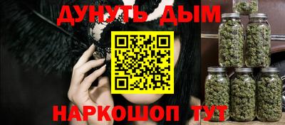 эйфоретик Аргун