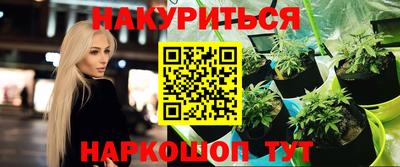 эйфоретик Аргун