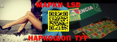 молекула духа Апрелевка