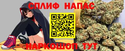 скорость Ликино-Дулёво