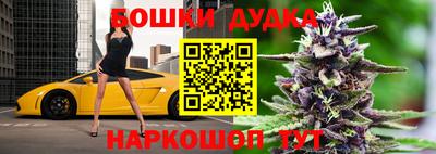 дурь Ялта