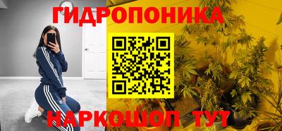 скорость Ликино-Дулёво