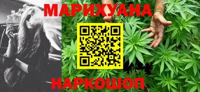 твердый Ливны