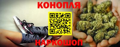 твердый Ливны
