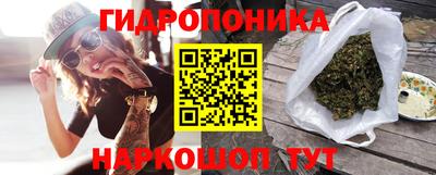 скорость Ликино-Дулёво