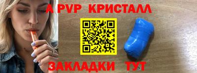 скорость Ликино-Дулёво