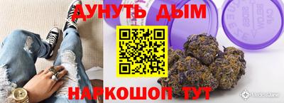 скорость Ликино-Дулёво