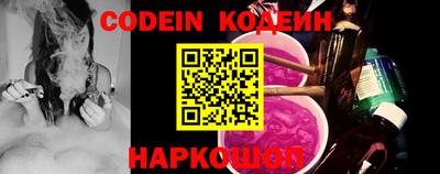 молекула духа Апрелевка