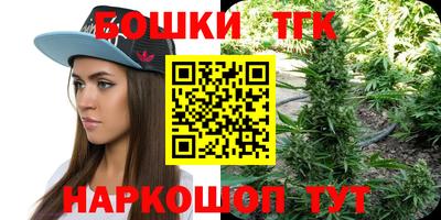 СК Апшеронск