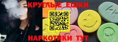 твердый Ливны