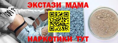 твердый Ливны