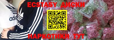 скорость Ликино-Дулёво