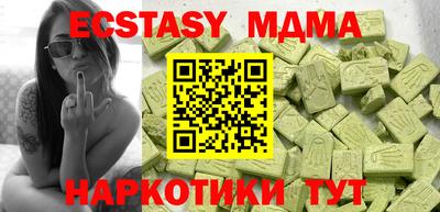 твердый Ливны