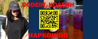 молекула духа Апрелевка