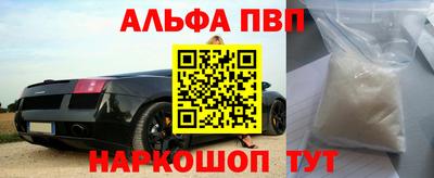 твердый Ливны