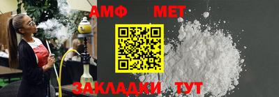 эйфоретик Аргун