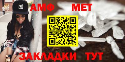 скорость Ликино-Дулёво