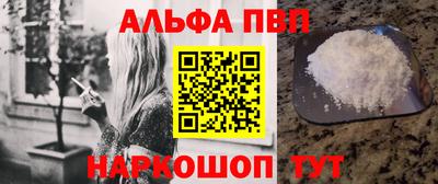скорость Ликино-Дулёво