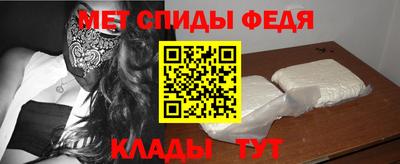скорость Ликино-Дулёво