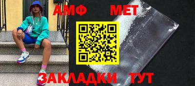 твердый Ливны