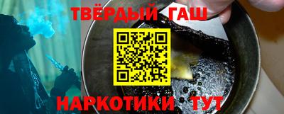 СК Апшеронск