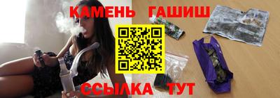 твердый Ливны