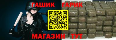 СК Апшеронск