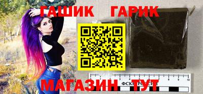 СК Апшеронск