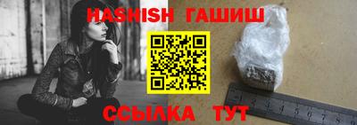 молекула духа Апрелевка