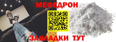 эйфоретик Аргун