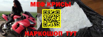 шишки Лесосибирск