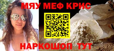 твердый Ливны